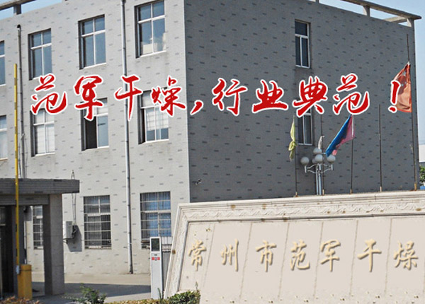杰軒整家定制實木定制品質(zhì)生活